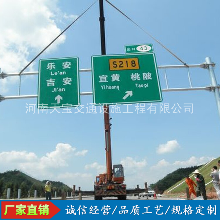达州10名省人大代表联名建议：加快武汉东部交通设施建设为鄂东打开新通道
